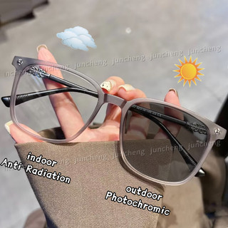 Kính Photochromic chống bức xạ 2in1 dành cho nam Khung kính vuông chống ánh sáng xanh