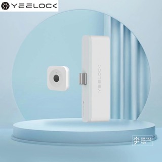Khóa tủ ngăn kéo thông minh YEELOCK Pro Dấu vân tay không dây NFC Bluetooth mở khóa Không cần đục lỗ Hoạt động với ứng dụng mijia