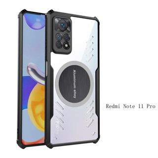 Vỏ Cho Redmi Note 11 11T Pro Plus Ốp Lưng Graphene Tản Nhiệt Bảo Vệ Chống Rơi Esports Cho Redmi Note 11 Pro 11S 4G 5G
