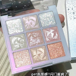 K 'APEINE Bảng phấn mắt 9 màu lấp lánh, nhũ ngọc trai, tông hồng champagne, làm sáng mắt