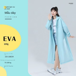 Áo Mưa Trong Suốt Kiểu Dáng Thời Trang Có Khóa Kéo Và Có Nón Bảo Vệ Che Mưa Cực Tốt Fashion transparent raincoat【Chiosala12】