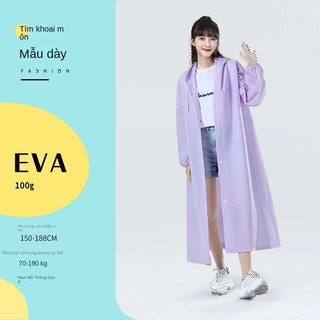 Áo Mưa Trong Suốt Kiểu Dáng Thời Trang Có Khóa Kéo Và Có Nón Bảo Vệ Che Mưa Cực Tốt Fashion transparent raincoat【Chiosala12】