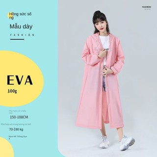 Áo Mưa Trong Suốt Kiểu Dáng Thời Trang Có Khóa Kéo Và Có Nón Bảo Vệ Che Mưa Cực Tốt Fashion transparent raincoat【Chiosala12】