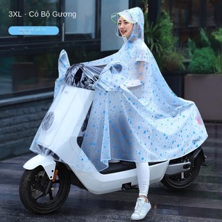 Áo mưa cánh rơi Hàn Quốc có kính che mặt trong suốt trắng chất xịn Korean raincoat【Chiosala12】