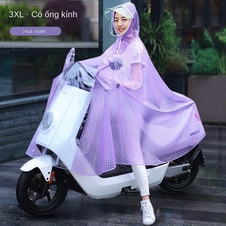 Áo mưa cánh rơi Hàn Quốc có kính che mặt trong suốt trắng chất xịn Korean raincoat【Chiosala12】