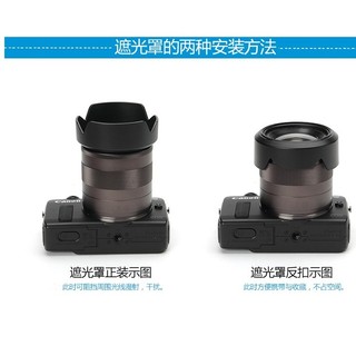Máy ảnh không gương lật Canon EOS R7 R10 R50 R100 Mũ trùm đầu 18-45mm + Gương UV + Vỏ ống kính 49mm