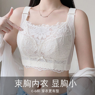 Áo ngực ren liền mạch siêu mỏng không gọng, nâng đẩy nhẹ, cúp lớn 34–48C/D/E, che phủ toàn diện, điều chỉnh chống chảy xệ, thoáng khí, size lớn