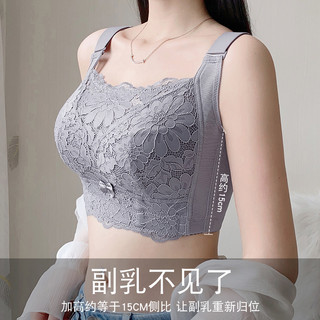 Áo ngực ren liền mạch siêu mỏng không gọng, nâng đẩy nhẹ, cúp lớn 34–48C/D/E, che phủ toàn diện, điều chỉnh chống chảy xệ, thoáng khí, size lớn