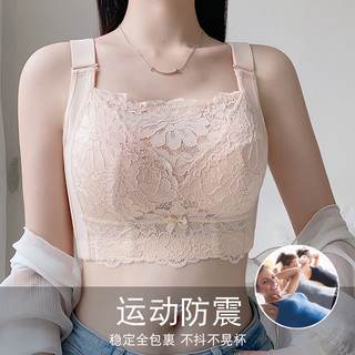 Áo ngực ren liền mạch siêu mỏng không gọng, nâng đẩy nhẹ, cúp lớn 34–48C/D/E, che phủ toàn diện, điều chỉnh chống chảy xệ, thoáng khí, size lớn