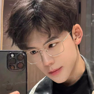 Kính kim loại hình vuông chống bức xạ Photochromic dành cho nữ Sinh viên cao cấp Kính mắt chống ánh sáng xanh có cận thị cho nữ