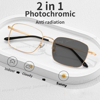 Kính kim loại hình vuông chống bức xạ Photochromic dành cho nữ Sinh viên cao cấp Kính mắt chống ánh sáng xanh có cận thị cho nữ