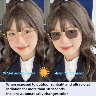 Kính kim loại hình vuông chống bức xạ Photochromic dành cho nữ Sinh viên cao cấp Kính mắt chống ánh sáng xanh có cận thị cho nữ