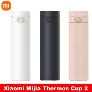 Xiaomi Mijia Thermos Cup Flip Version 2 480ml Thiết kế khóa tự động 316 Lớp lót bằng thép không gỉ 6 giờ Giữ ấm