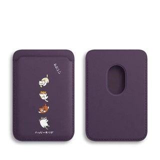 Hộp đựng thẻ họa tiết bốn con mèo cho iPhone15pro 15promax 14 14promax 14pro