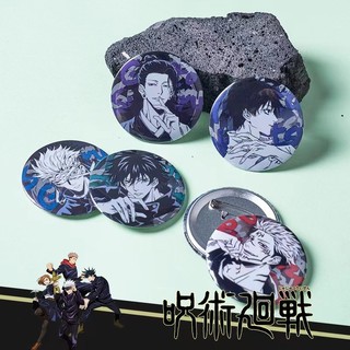 Anime Jujutsu Kaisen Gojo Satoru Geto Suguru Manga Huy Hiệu Nút Cài Áo Cosplay Bộ Sưu Tập Đồ Chơi Túi Trang Trí Quà Tặng