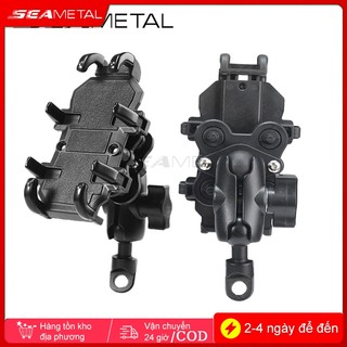 Giá đỡ gắn điện thoại chống sốc SEAMETAL gắn ghi đông, chân gương bảo vệ camera điện thoại, chống giật