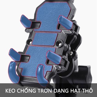 Giá đỡ gắn điện thoại chống sốc SEAMETAL gắn ghi đông, chân gương bảo vệ camera điện thoại, chống giật