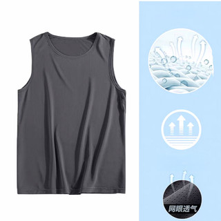 Áo vest nam ESEA Mùa hè mới Nhật Bản phong cách Harajuku băng lụa vải thể thao thể thao áo vest khô nhanh