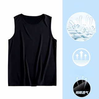Áo vest nam ESEA Mùa hè mới Nhật Bản phong cách Harajuku băng lụa vải thể thao thể thao áo vest khô nhanh