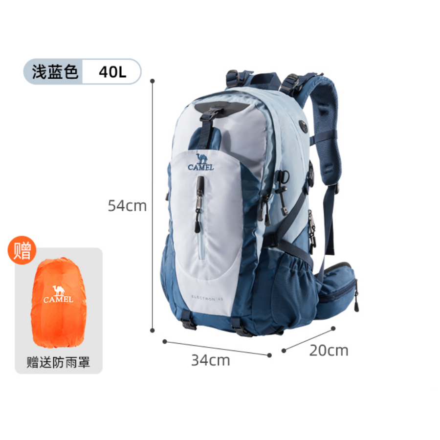 Camel crown 40l best sale