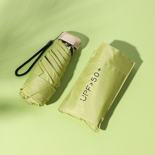 Ô mini gấp gọn che mưa nắng bỏ túi hàng loại 1 chống tia cực tím tia UV cực tốt - Dù mini gấp gọn bỏ túi Mini Umbrella【Chiosala12】