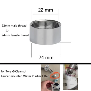 Bộ chuyển đổi vòi 22mm sang 24mm cho Nhật Bản Cleansui Toray Máy lọc nước Khớp lọc 22 mm nam chuyển đổi sang sợi nữ 24 mm
