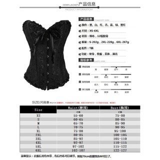 Nữ Corset Ren Gợi Cảm Hoa Eo Định Hình Bustier Top Cho Đám Cưới Hẹn Hò Trang Phục Chụp Ảnh Tiệc