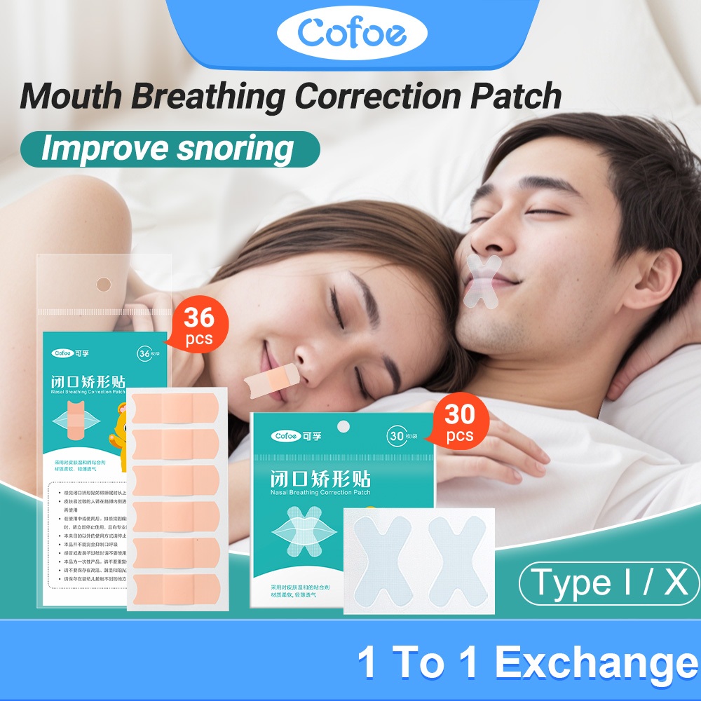 Ảnh Miếng dán chống ngáy Cofoe Đóng miệng Chỉnh sửa hô hấp Nhẹ thoáng khí Mũi ngủ Đóng chỉnh hình 1