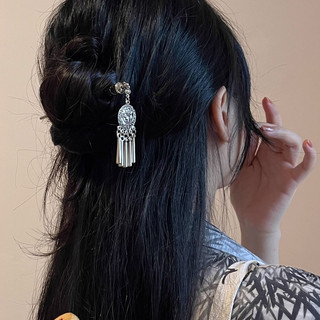 Kẹp tóc bạc phong cách dân tộc cổ điển tua rua phong cách cổ xưa pan phụ kiện tóc người phụ nữ