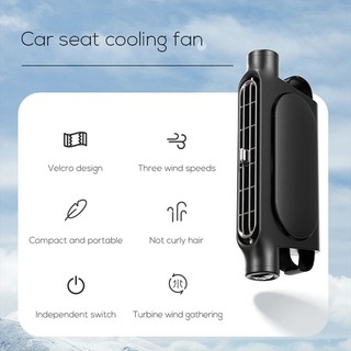 Quạt làm mát ô tô gắn ghế trước/sau, tựa đầu, chạy USB, dây đeo điều chỉnh, dùng cho nội thất Xiaomi