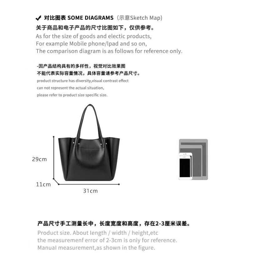 ZARA Túi Tote sức chứa lớn đơn giản dành cho nữ mới Túi mua sắm đeo vai Túi đi làm