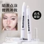Xixi Phấn Mắt Nằm Silkworm Highlighter Bút Hàn Quốc Mắt Trang Điểm Ngọc Trai Trắng Mờ Độ Bóng Cao Làm Sáng Lấp Lánh Phấn Mắt Stick NO.Z921