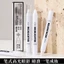 Xixi Phấn Mắt Nằm Silkworm Highlighter Bút Hàn Quốc Mắt Trang Điểm Ngọc Trai Trắng Mờ Độ Bóng Cao Làm Sáng Lấp Lánh Phấn Mắt Stick NO.Z921