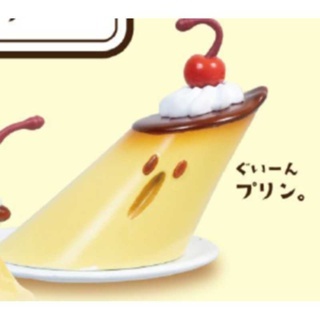 [BTF] Đồ Chơi Viên Nang QUALIA Nhật Bản Lắc Pudding Đồ Ăn Tráng Miệng Trà Chiều UVYW