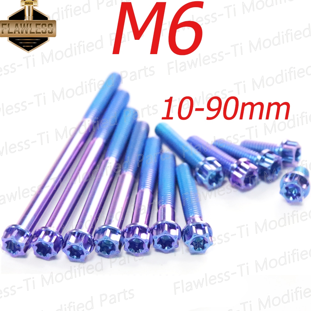 M5 Svasata Titanio Rondelle FENDER 19mm Od Ti Gr5 CNC Confezione 1 2 3 4 5 O 6