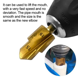 Nâng PPR 20 / 25 / 32mm, Mũi khoan bước, Công cụ kết nối ống nước hình lục giác, Quy trình mở đầy đủ
