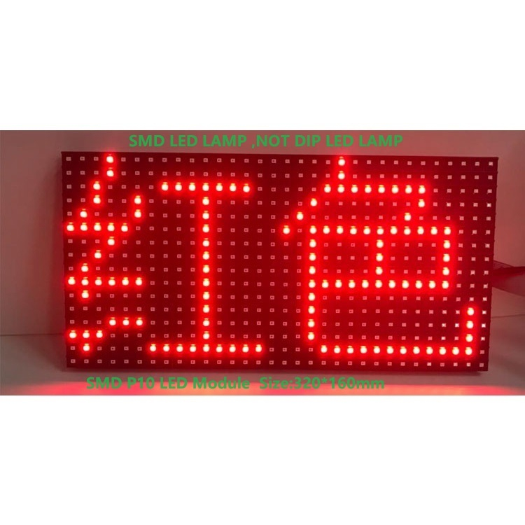 Bảng mô-đun hiển thị LED P10 P10 Chạy văn bản Màn hình LED đơn sắc SMD ...