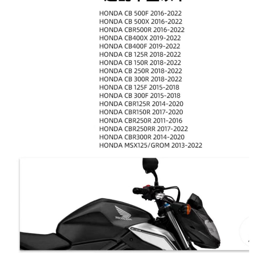 Tay Cầm Xe Máy Cho XE HONDA MSF 125 Grom CB500F CBR500R CBR 125R / 150R / 250R / 300R CB 125F / 300F / 400F / 500F CB500X Đòn Bẩy Phanh Trước