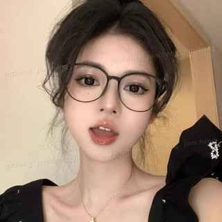 Kính gọng tròn khung lớn trong suốt dành cho nữ và nam giới có thể kết hợp với ống kính để ngăn ngừa bức xạ ánh sáng xanh