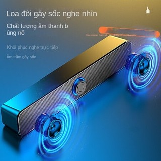 Máy tính để bàn Mini, hệ thống âm thanh, văn phòng, nhà, máy tính xách tay để bàn, loa nhỏ Bluetooth có dây, loa siêu trầm