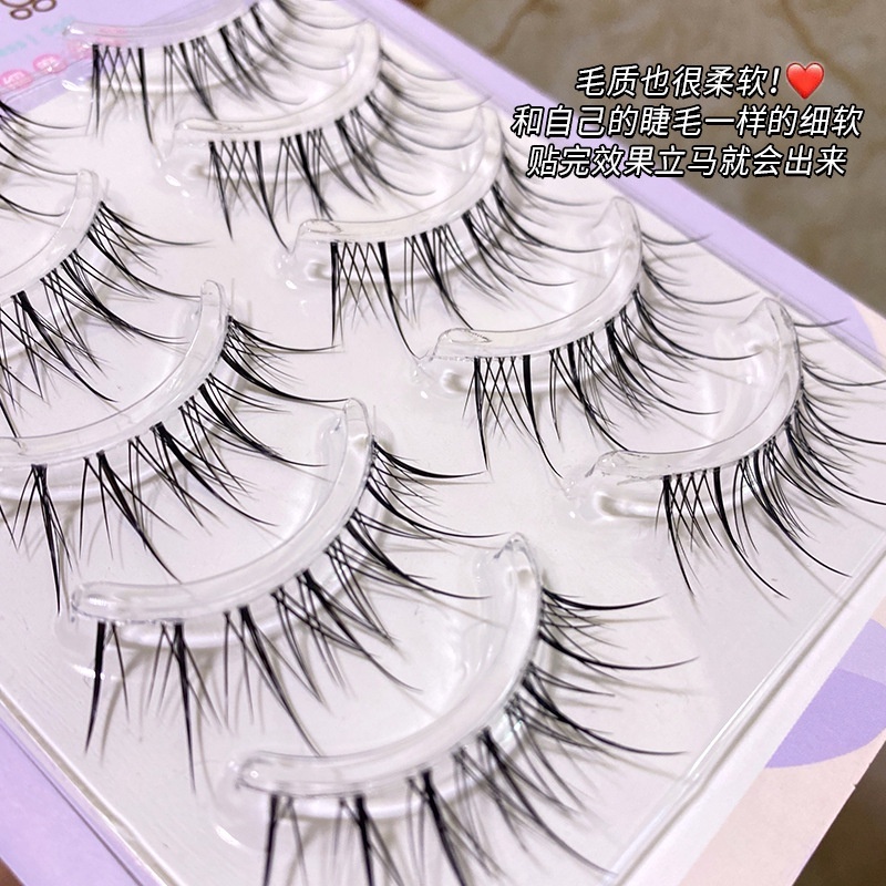 [Vận chuyển 24 giờ]🔥 ₫20000!🔥Bộ 5 đôi lông mi giả AIMEEORAN AIMEEORAN M08 phong cách Hàn Quốc tự nhiên