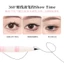 Xixi 0,005MM Bút kẻ mắt dạng lỏng Yếu tố tự nhiên Bút kẻ mắt siêu chống nước Bút chì khô nhanh Kết cấu mềm Mắt Dụng cụ trang điểm NO.Z924