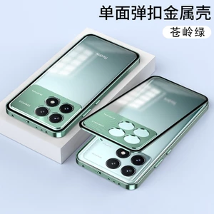 Từ 360 Full Vỏ Cho Redmi K70 K70 pro Ốp Lưng Kim Loại Bảo Vệ Điện Thoại Một Mặt Kính Cường Lực
