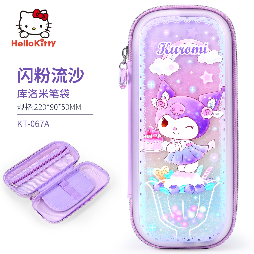 Kuromi Văn Phòng Phẩm Hộp Bé Gái 2026 Phong Cách Mới Lấp Lánh Cao Cấp Giai Điệu Hộp Đựng Bút Chì Yugui Chó Hộp Đựng Bút Chì Bé Gái Dung Tích Lớn