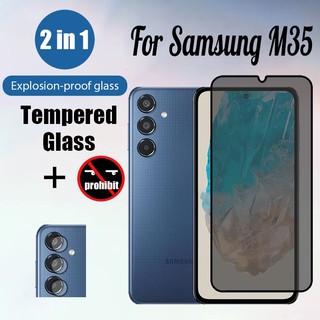 Kính cường lực chống gián điệp Samsung M35 5G 2 trong 1 Bảo vệ màn hình cho Samsung Galaxy M55 M15 M34 54 14 5G 9D Phim bảo vệ kính chống nhìn trộm và phim ống kính máy ảnh