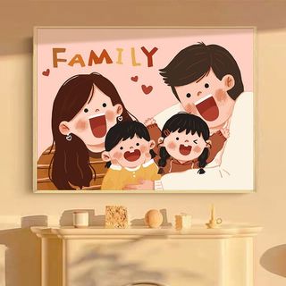 MOZI✨30 * 40cm / 40 * 50cm gia đình hạnh phúc Happy Family tranh tô màu theo số tranh số hóa tranh sơn dầu số hoá sơn acrylic  Tranh tô số hoá Tranh vẽ tay Tranh Acrylic Tranh kỹ thuật số Tranh trang trí