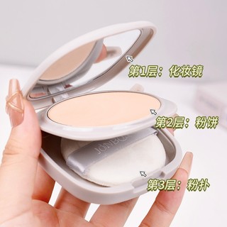 Jonbos Bột ép tự nhiên Matte Mist Đế trang điểm Chống thấm mồ hôi lâu trôi Kiểm soát dầu Thiết lập bột rắn NO.J079