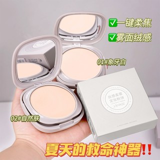 Jonbos Bột ép tự nhiên Matte Mist Đế trang điểm Chống thấm mồ hôi lâu trôi Kiểm soát dầu Thiết lập bột rắn NO.J079
