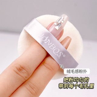 Jonbos Bột ép tự nhiên Matte Mist Đế trang điểm Chống thấm mồ hôi lâu trôi Kiểm soát dầu Thiết lập bột rắn NO.J079