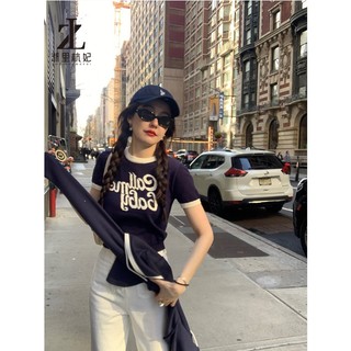 ZHELIHANGFEI Mùa Hè Phong Cách Mới Retro Hot Girl Slim-fit Phù Hợp Với Thời Trang Thêu In Dệt Kim Ngắn